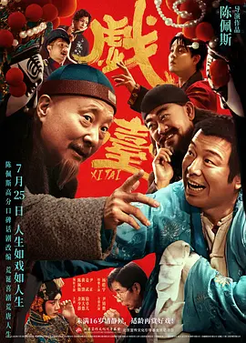 欧美日韩网